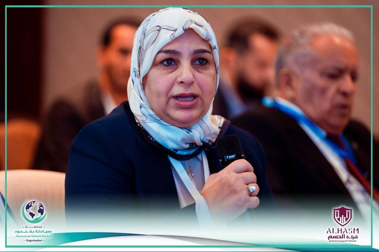 Discussion Session 5